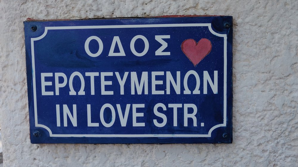 In love street