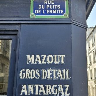 Complexité de l'équation